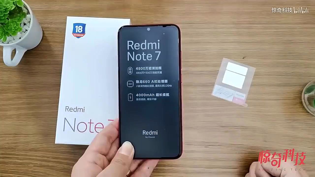 جعبه‌گشایی شیائومی Redmi Note...