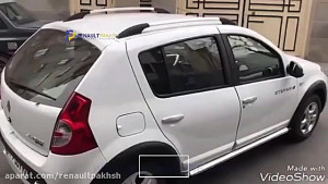 پکیج تبدیل ساندرو به استپ وی