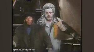 آنونس فیلم سینمایی «تنها...