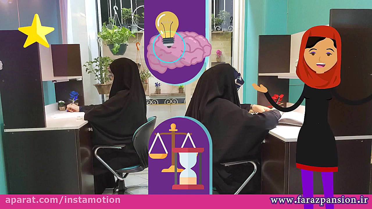 پانسیون مطالعاتی فراز