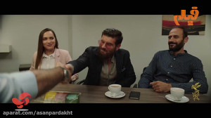 هانیه توسلی در حاشیه سی و هفتم...