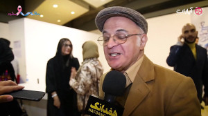فریدون جیرانی از «آشفتگی...
