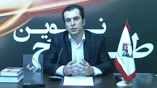 مشاوره و برنامه ریزی ویژه آزمو...