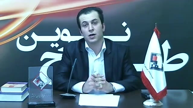 مشاوره و برنامه ریزی ویژه آزمو...