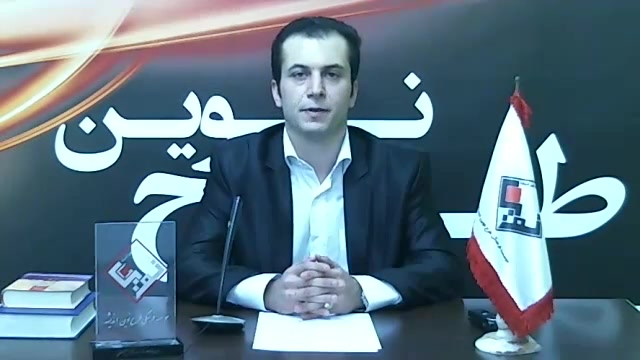 مشاوره و برنامه ریزی ویژه آزمو...