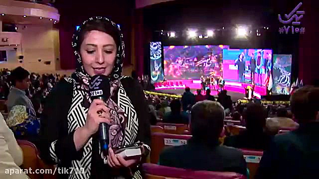 آیین اختتامیه جشنواره فیلم فجر