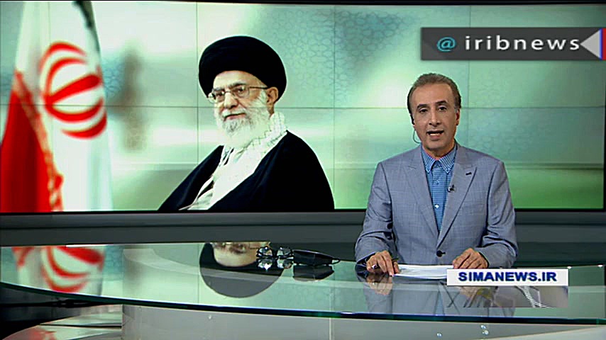 بیانیه مهم رهبر انقلاب &quot;...