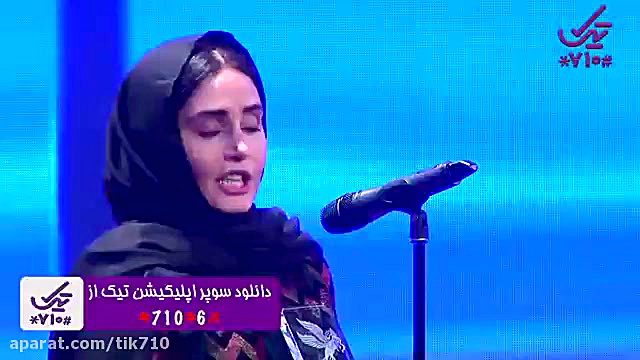 مراسم اختتامیه جشنواره فیلم فج...