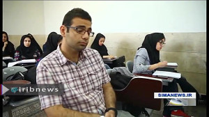 بیانیه مهم رهبر انقلاب "...