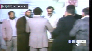 بیانیه مهم رهبر انقلاب "...