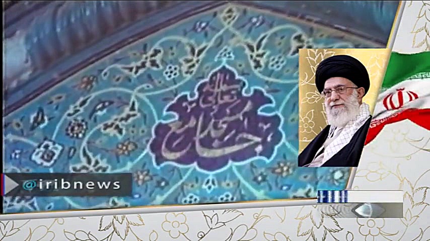 بیانیه مهم رهبر انقلاب &quot;...