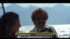 سکانس سانسور شده سریال پایتخت...