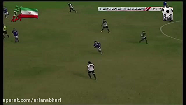 خلاصه بازی شاهین شهرداری بوشهر...