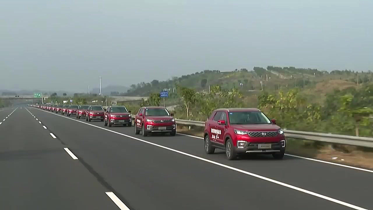 رکوردشکنی چانگان با بزرگ ترین...