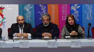 نشست خبری فیلم قسم