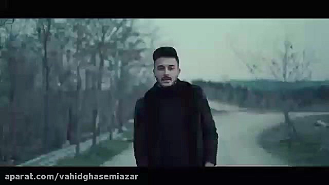 فرامرز آران  دونیا