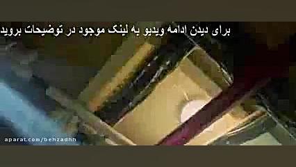 دانلود فیلم مگ دوبله فارسی - زمان143ثانیه