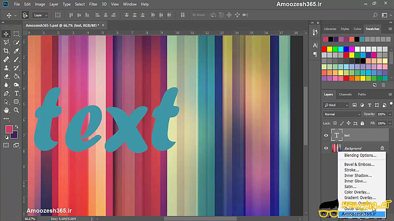 تغییر گرادینت لایه با افکت Gra...