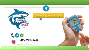 پیشگیری و درمان بیماری دیابت
