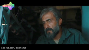 فیلم سینمایی به وقت شام ، فرود...