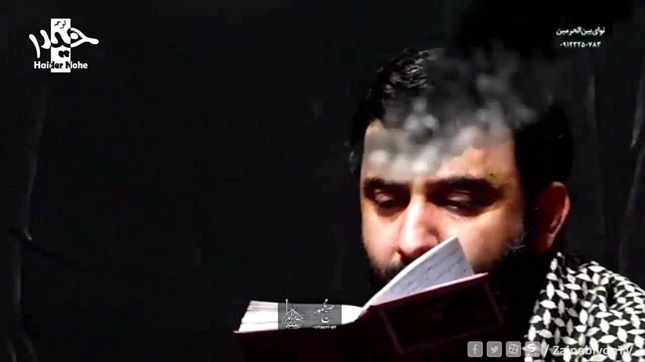 سر سپرده ام برا تو (نوحه دلنشی...