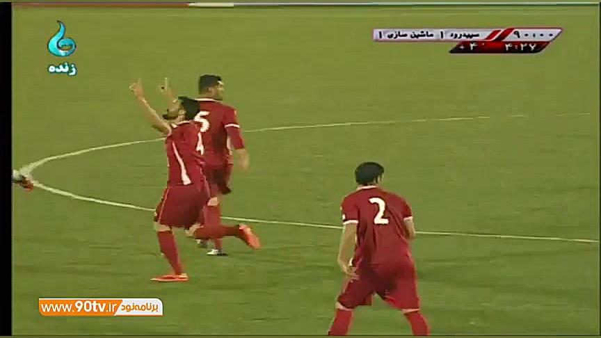 خلاصه لیگ برتر ایران: سپیدرود...