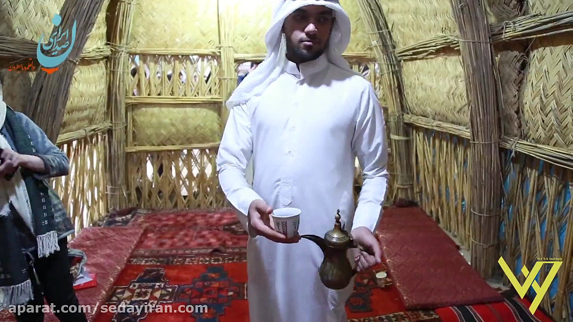 نمایشگاه بین‌المللی گردشگری