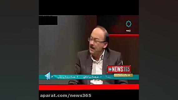 مناظره جنجالی بیژن عبدالکریمی...