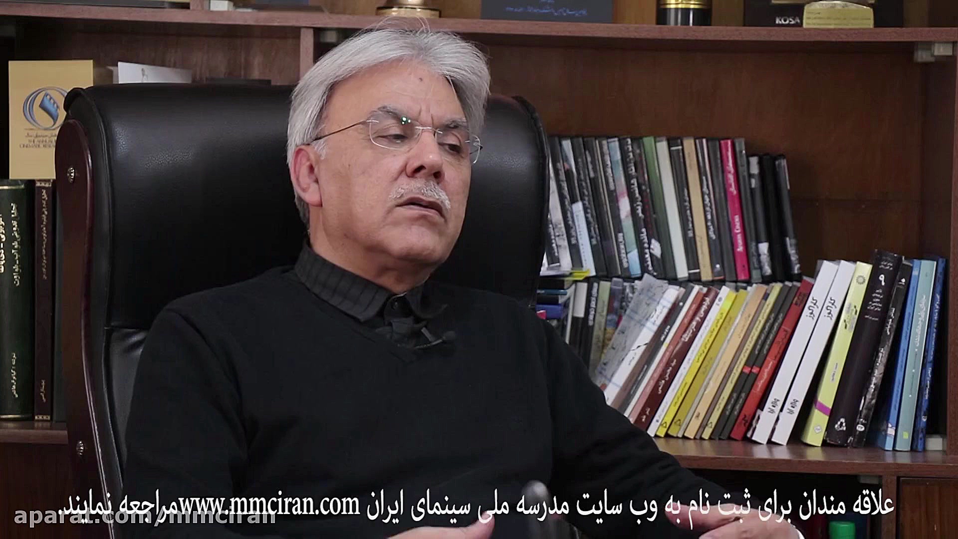 کارگاه سینما و دیپلماسی