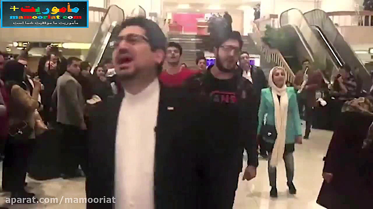 فلش ماب &quot;سلام به آینده&qu...