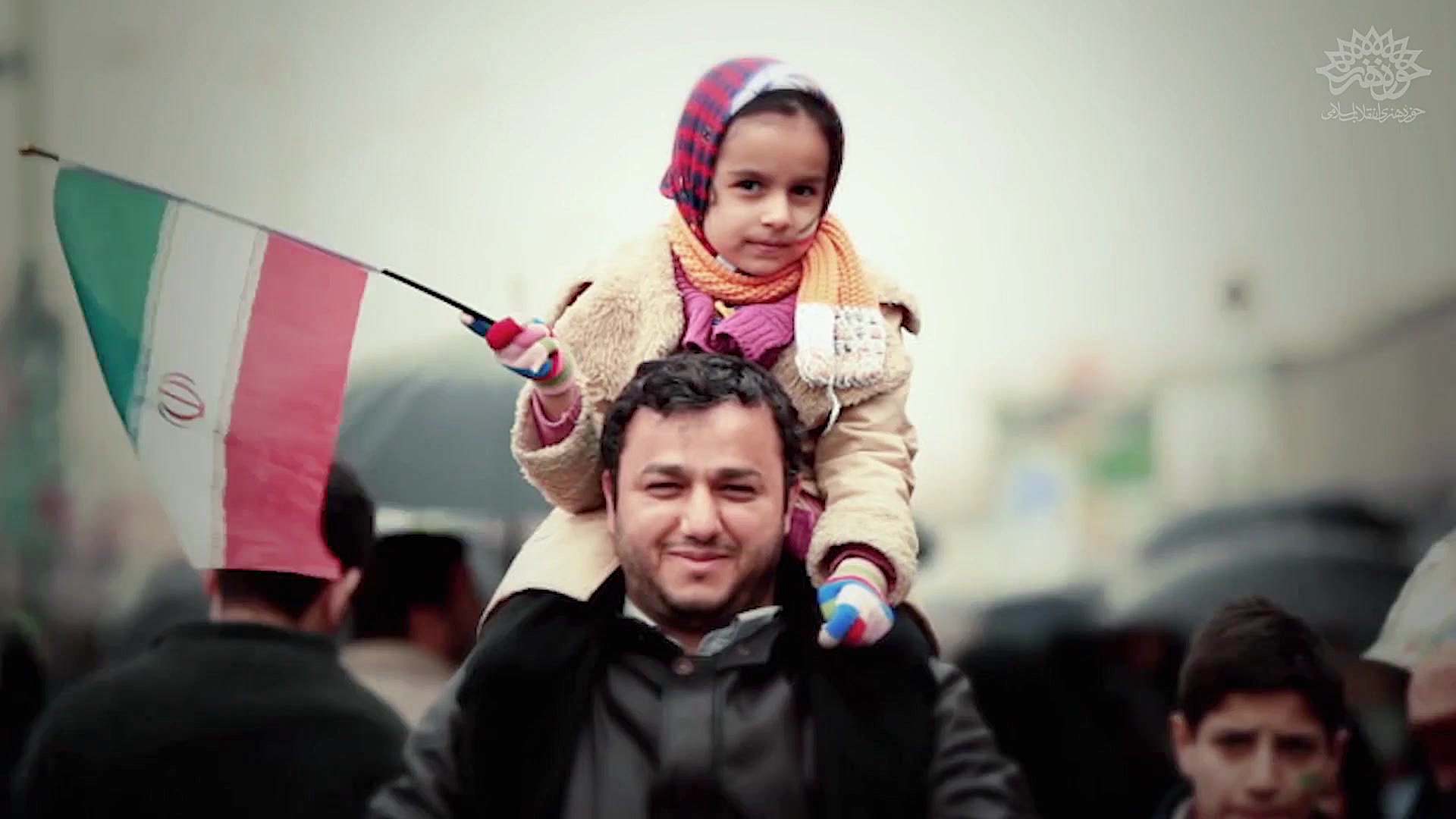 نماهنگ ما غروب نمیکنیم