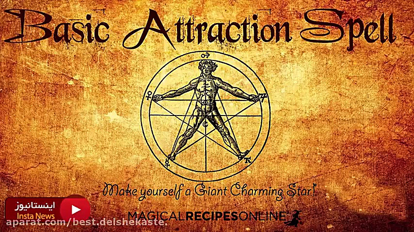 اموزش احظار روح و ارتباط با رو...