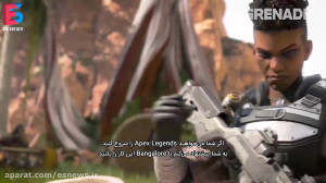 معرفی شخصیت های Apex Legends