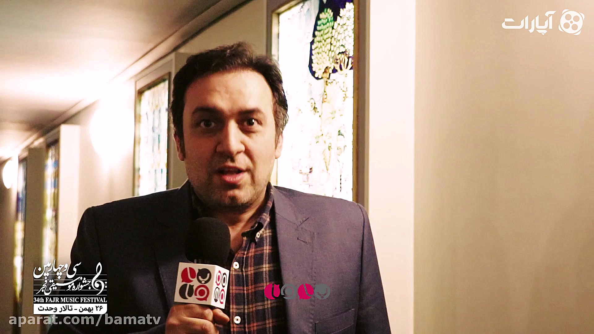 اعتراض شهداد روحانی به بی نظمی...