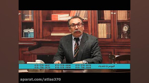 کار رژیم دیگه تمومه