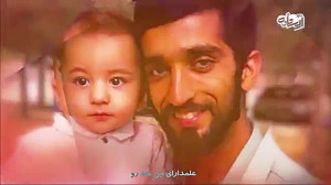 نماهنگ | حامد زمانی | شهدا