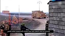 ویدئو زیبا از لحظه انهدام انتح...