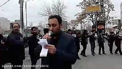 ایام فاطمیه ۹۷ حسین عطایان عزا...