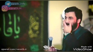صابر خراسانی  شهدا شرمنده ایم....