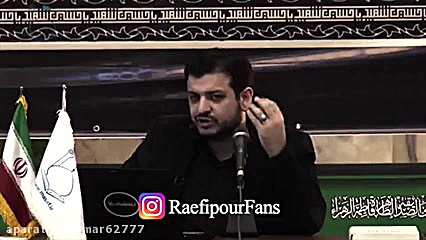 استاد رائفی پور، نبرد رسانه ای