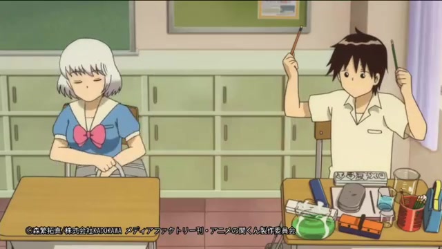 اپیزود 18 انیمه سِکی، نیمکت بغ...