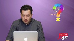 بهترین ایده برای راه اندازی یک...