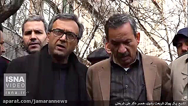 تشییع پیکر پوران شریعت رضوی، ه...