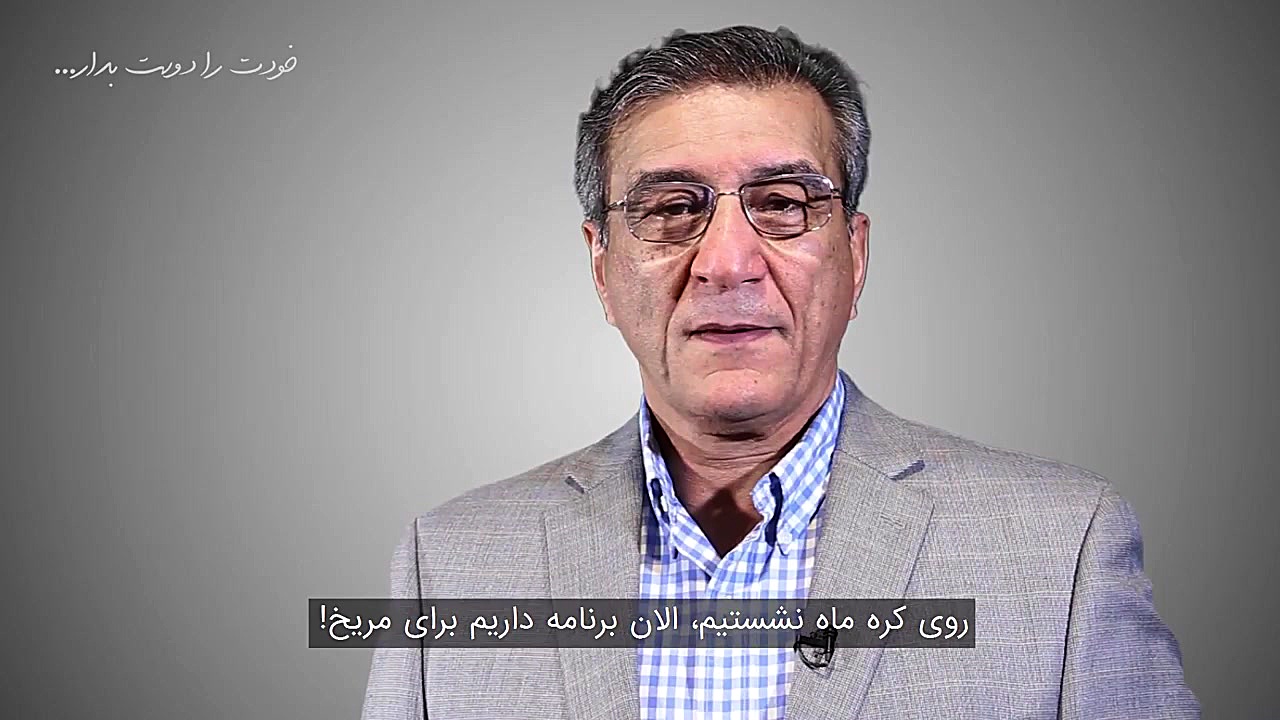 سمینار جدید محمود معظمی TAKEOF...