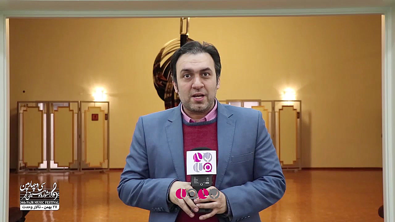 شاهین فرهت : در ایران ، جوانان...