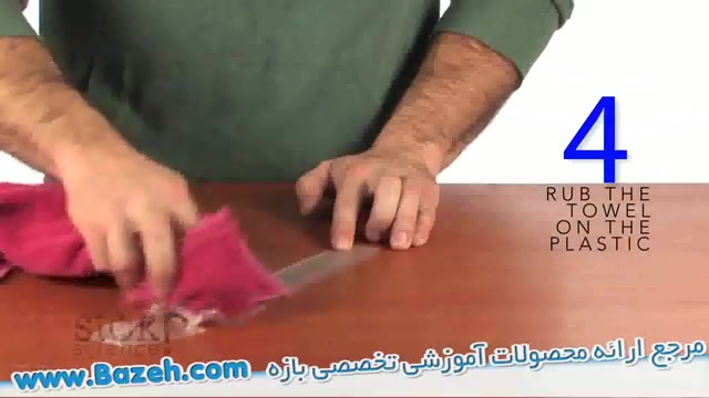 پلاستیک پرنده  آزمایش های علمی...