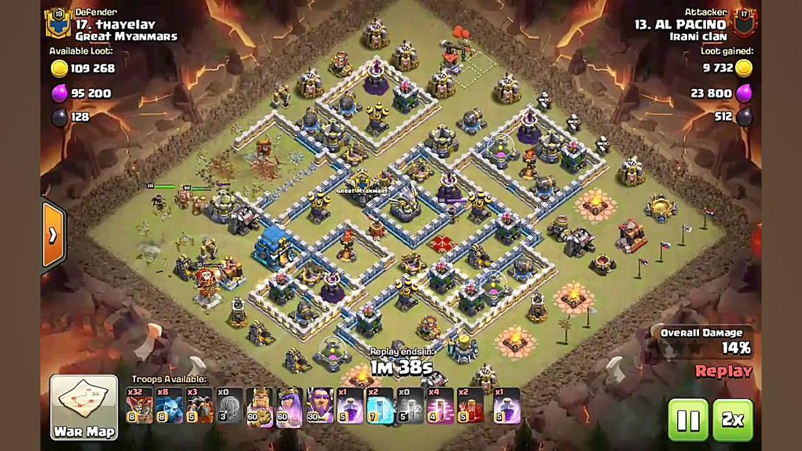 اتک کلش آف کلنز