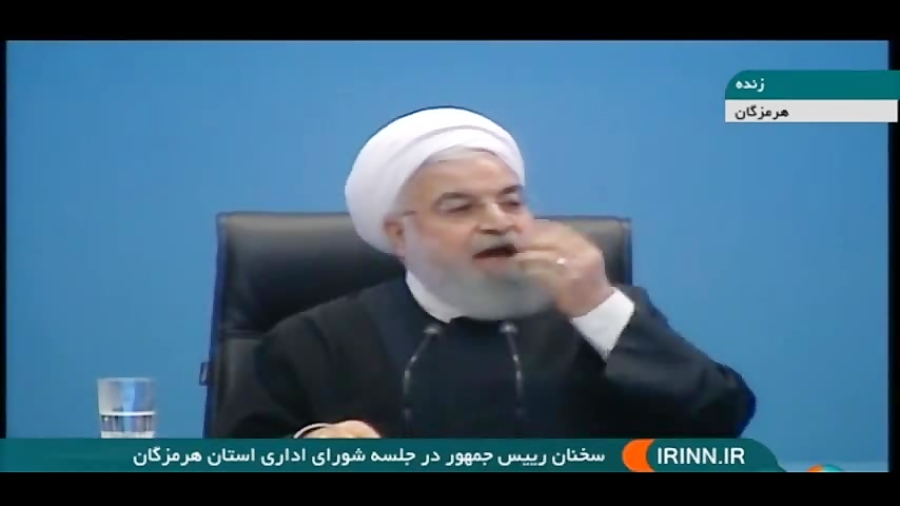 روحانی: علت قاچاق گرانی نیست،...