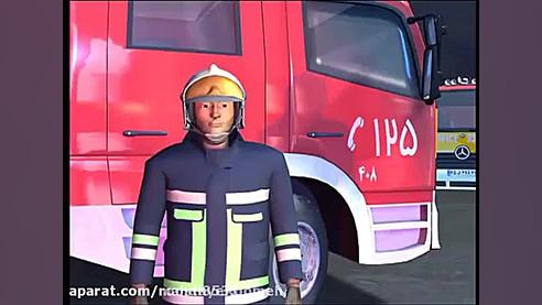 داش سیا چهارشنبه سوری