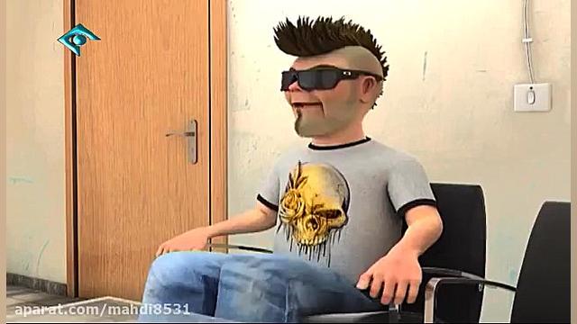 داش سیا تبلیغات ویلا تقلبی